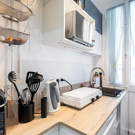 Guestready - Espace Chic Et Pratique Pour 2 פריז